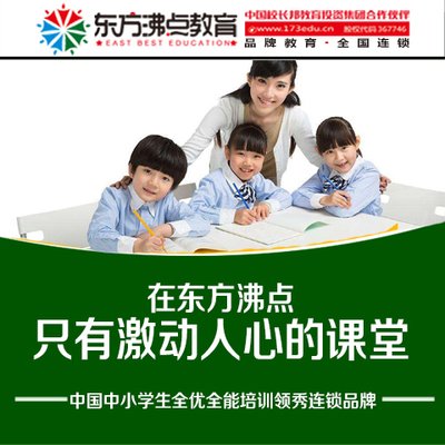 教育咨詢(xún)服務(wù)的價(jià)值與新聞資訊的融合