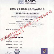 科技信息咨詢服務 價格、批發與廠家解析