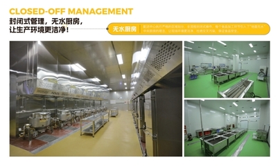 優(yōu)源餐飲 深耕團膳領域，鑄就企業(yè)管理的璀璨之星